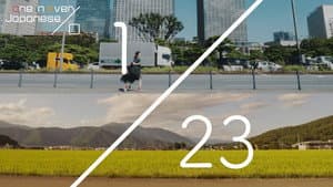 1/23: Multi-Location Living