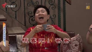 Episode 3415