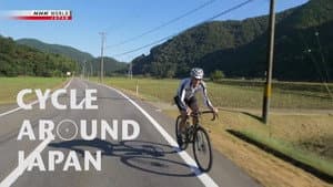 Hyogo - A Legacy for the Future