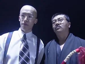 Episode 20
