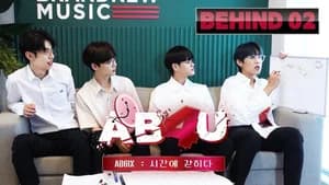 AB4U BEHIND 02