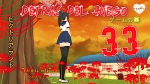 Episode 33