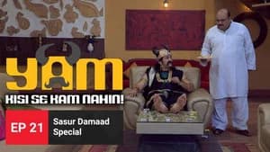 Sasur Damaad Special