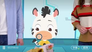 Episode 8