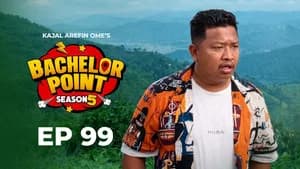 Episode 99