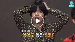 Hangul Day Special, Part 1
