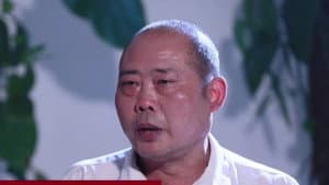 Episode 35