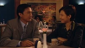 Episode 45