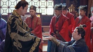 The King's Succession