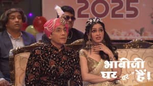 Modern Colony Residents Perform On The New Year's Eve