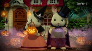 The Horror Night!