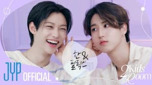 Ep.24 Han X Felix