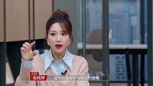 Episode 8 (2)
