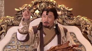 Episode 41