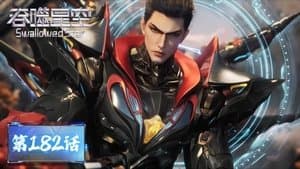 Episode 182
