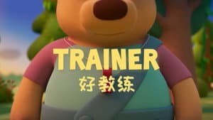 Episode 9