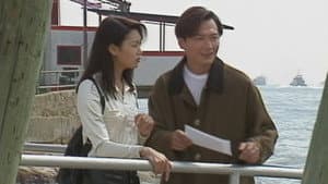 Episode 14