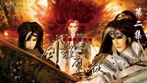 Episode 2