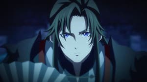 Episode 36