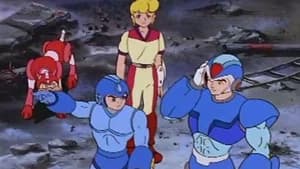 Mega X