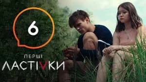 Episode 6