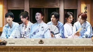 The Tanuki & The Scholar (2)