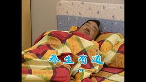 Episode 748