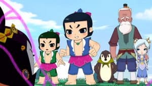 Episode 32