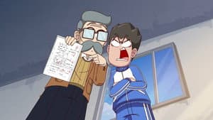 Episode 768