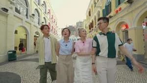 Episode 1