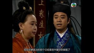 Episode 15