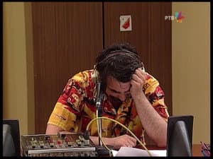 904 Radio bitka