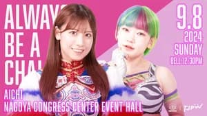 TJPW Always Be a Challenger '24