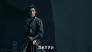 Episode 30