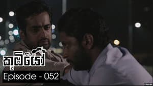 Episode 52