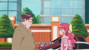 Episode 6