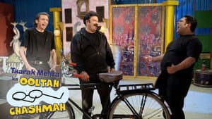 Cycle Ki Chori