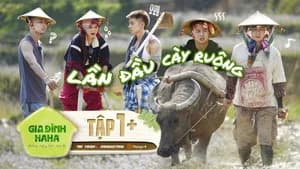 Haha Family Episode 1+