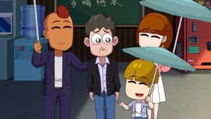 Episode 525