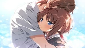 Minakami Yukito