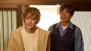 Episode 8