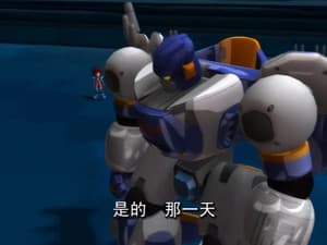 Episode 39
