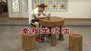 Episode 2841