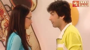 Samrat Teaches Dance to Gunjan