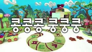 Episode 21