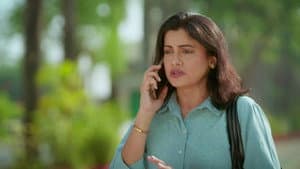 SOS Call