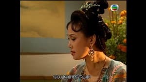 Episode 14