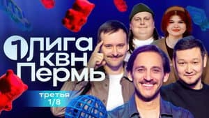 Episode 3