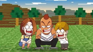 Episode 224