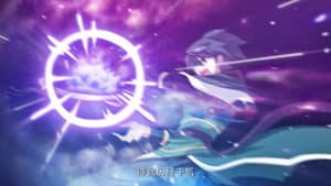 Episode 14